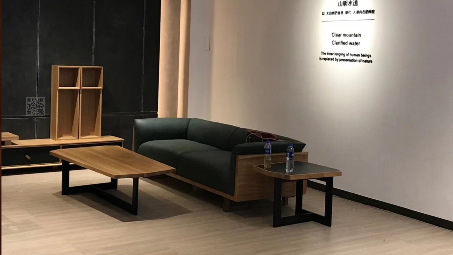 功匠工房客厅实木家具-沙发+茶几组合03
