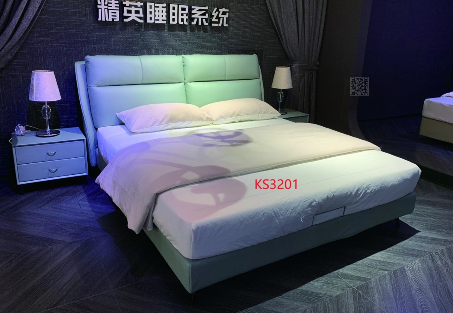 库斯家居-时尚软体大床4