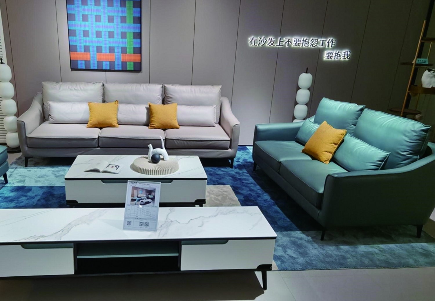 库斯家居-时尚软体沙发8