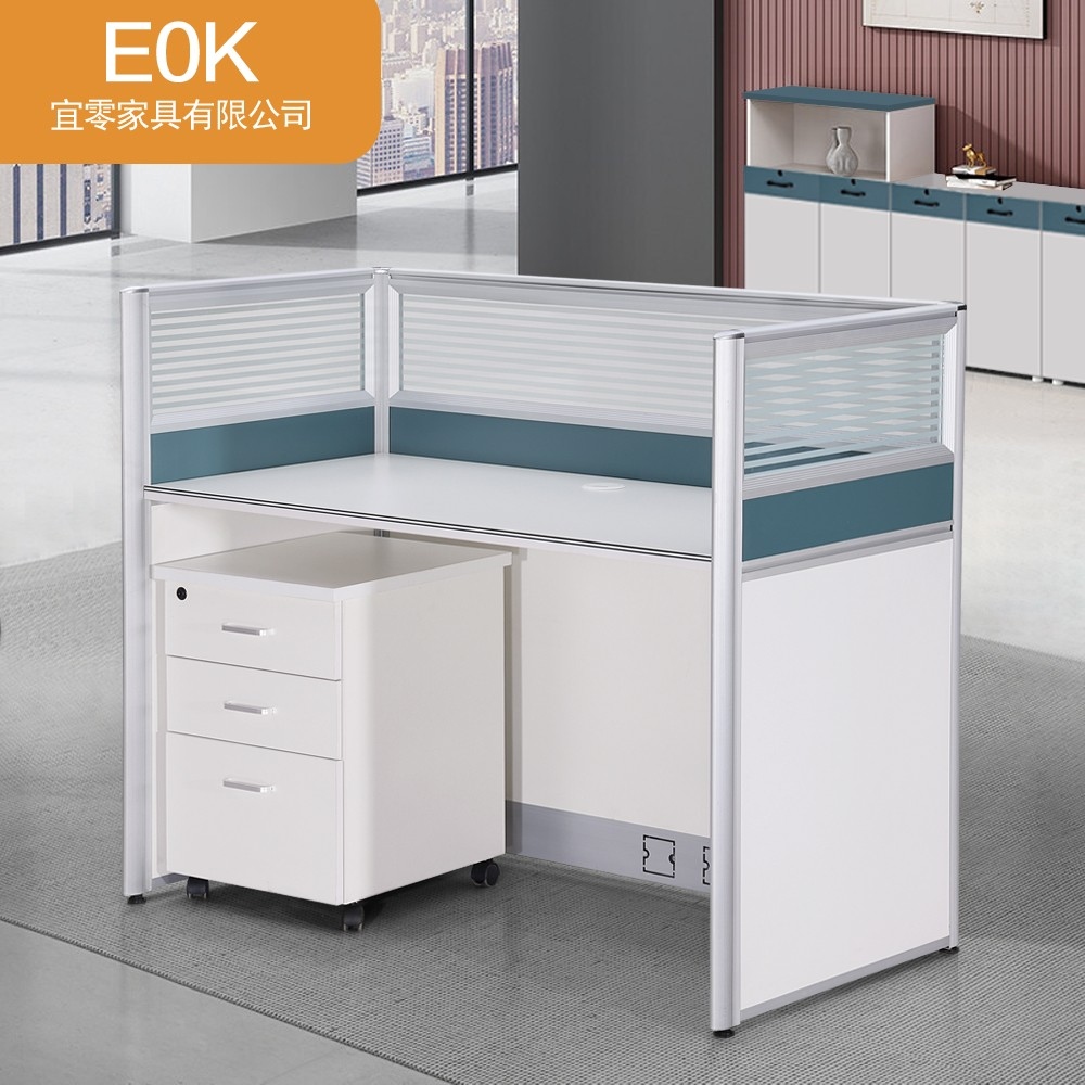 EOK-320