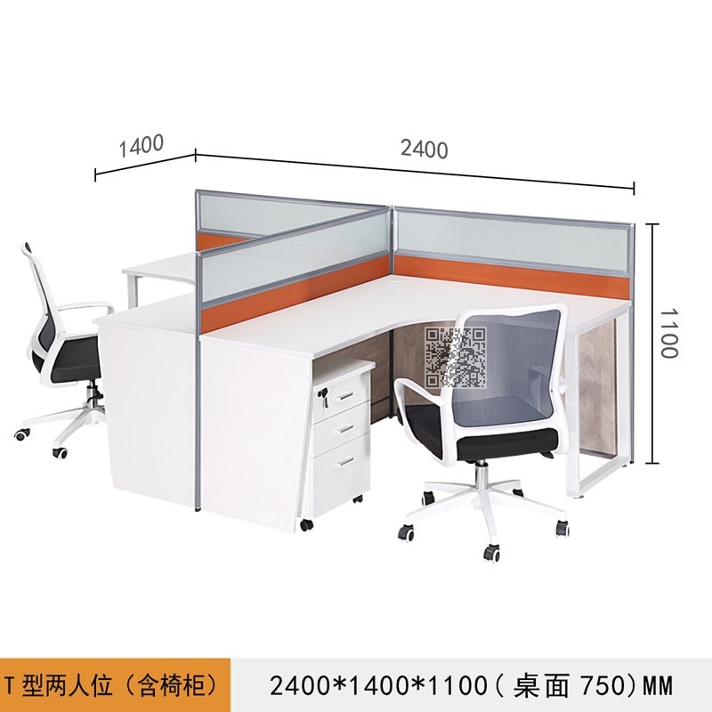 EOK  W20