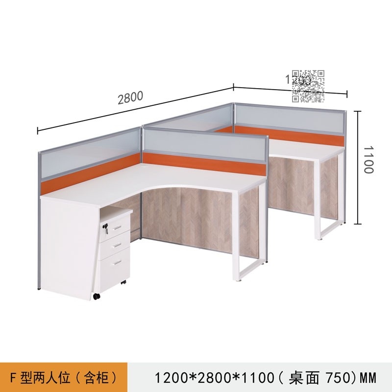 EOK  W20
