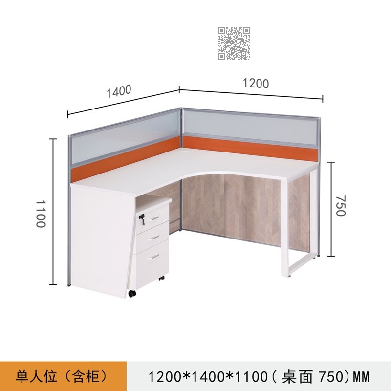 EOK  W20