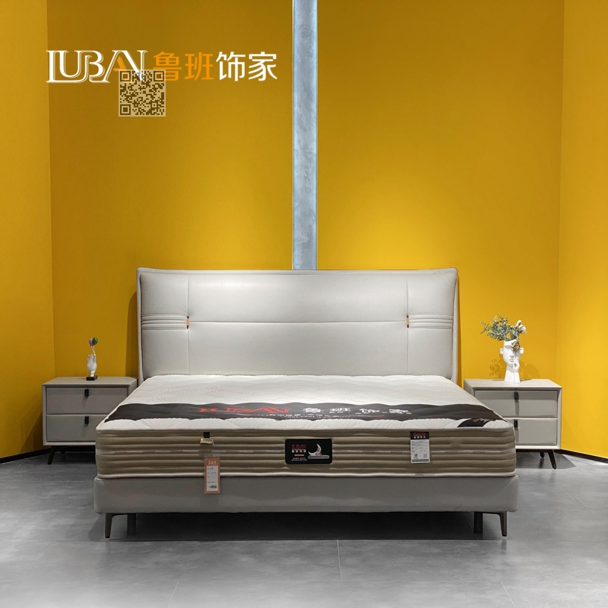 LC-516 软床 白