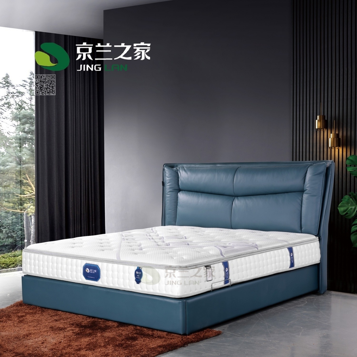 8108 软床 蓝