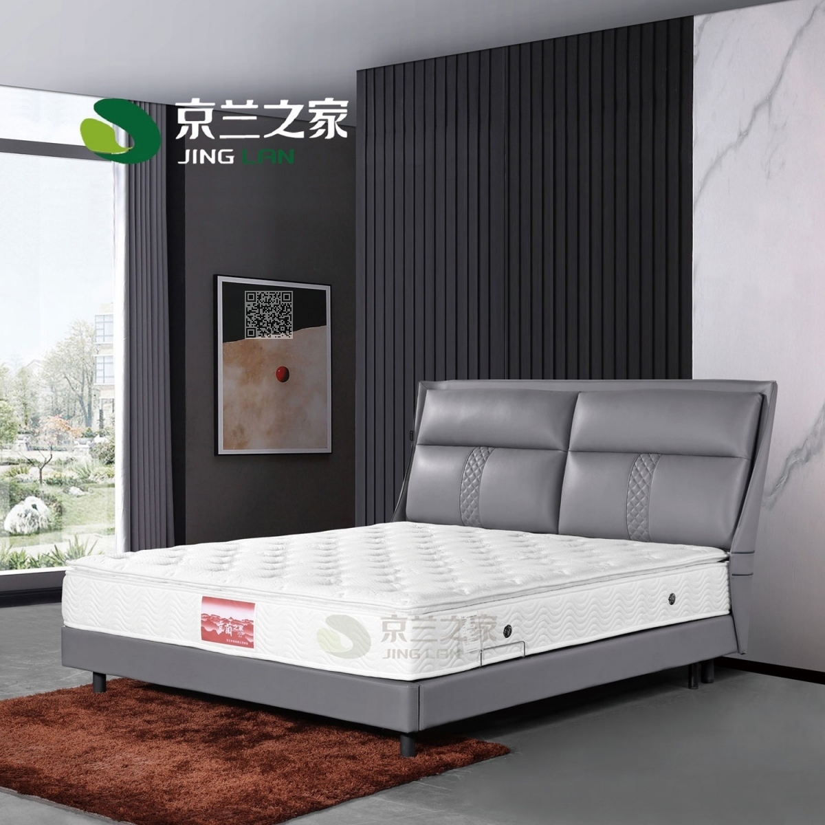 8268 软床 灰
