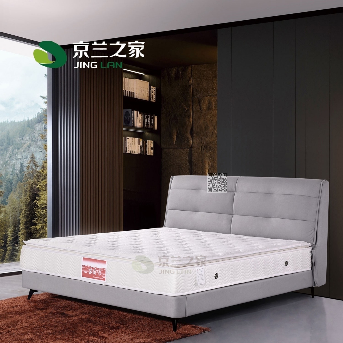 6205 软床 灰