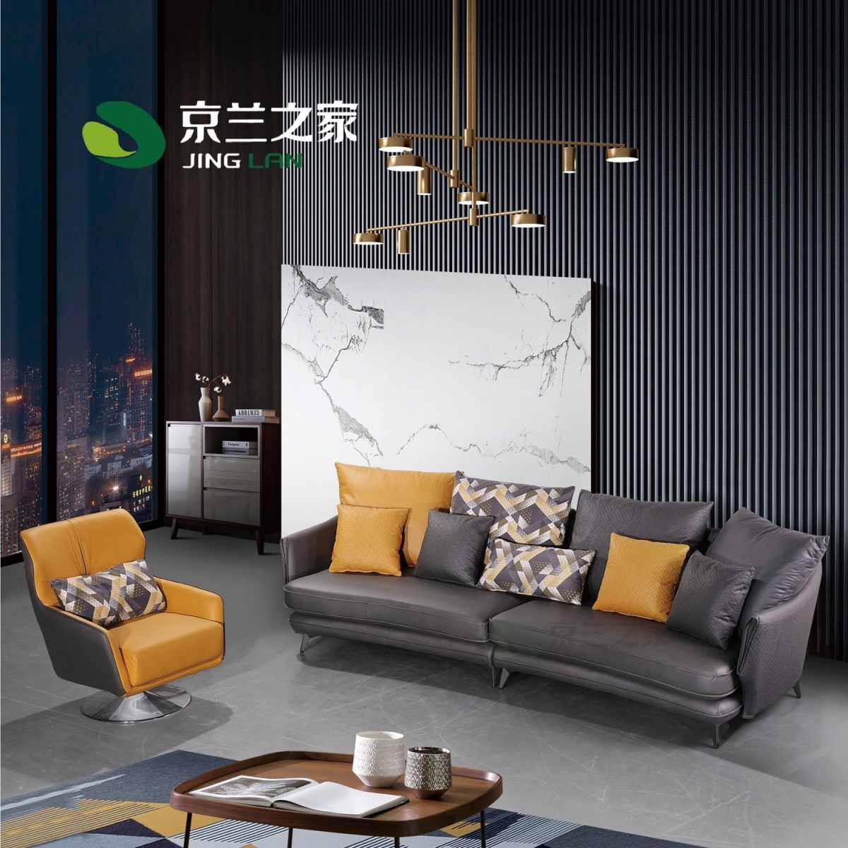 华莱士 沙发 灰黄