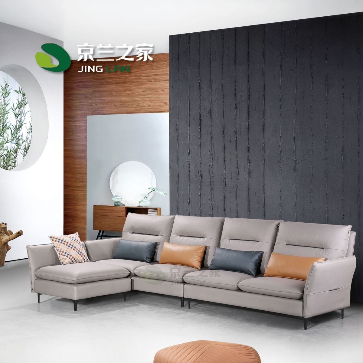 潘多拉 沙发 浅咖