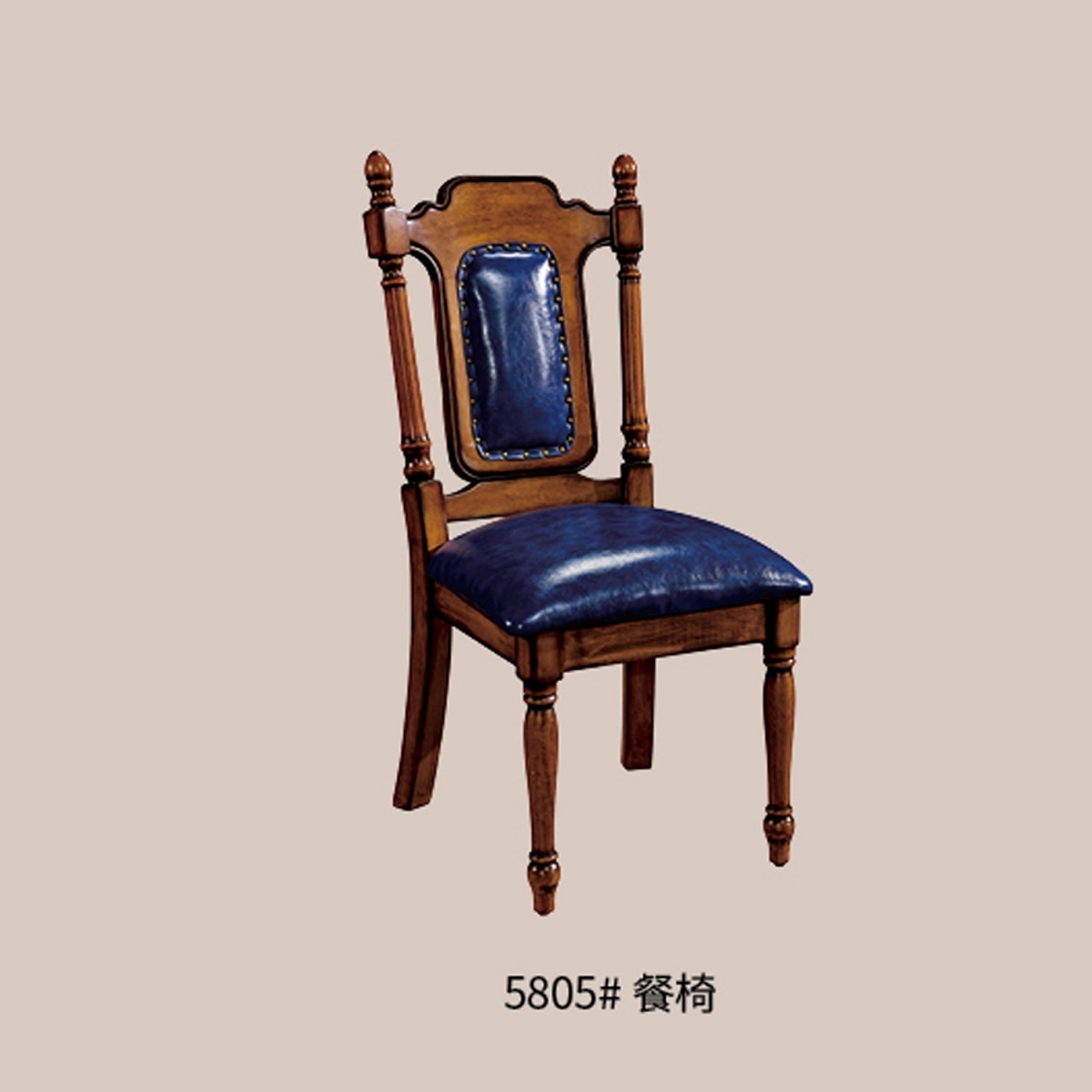 5805 餐椅