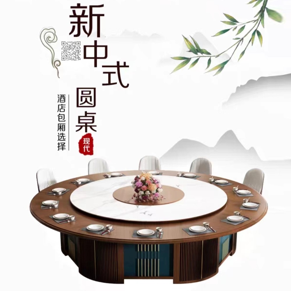 JDCZY009 餐桌椅