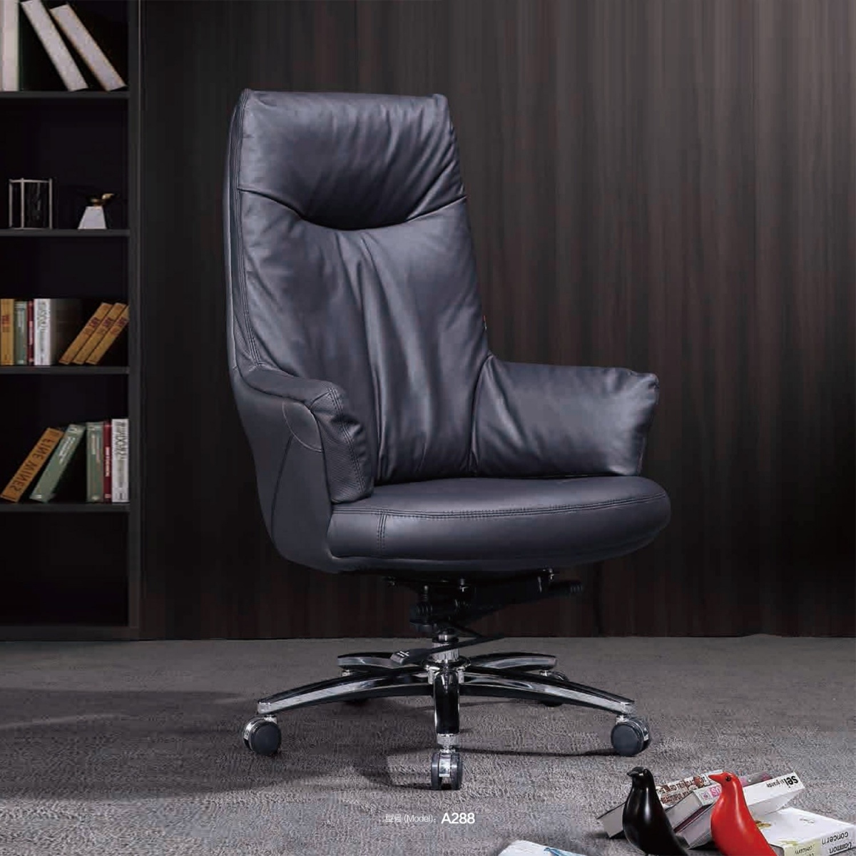 A288 办公椅
