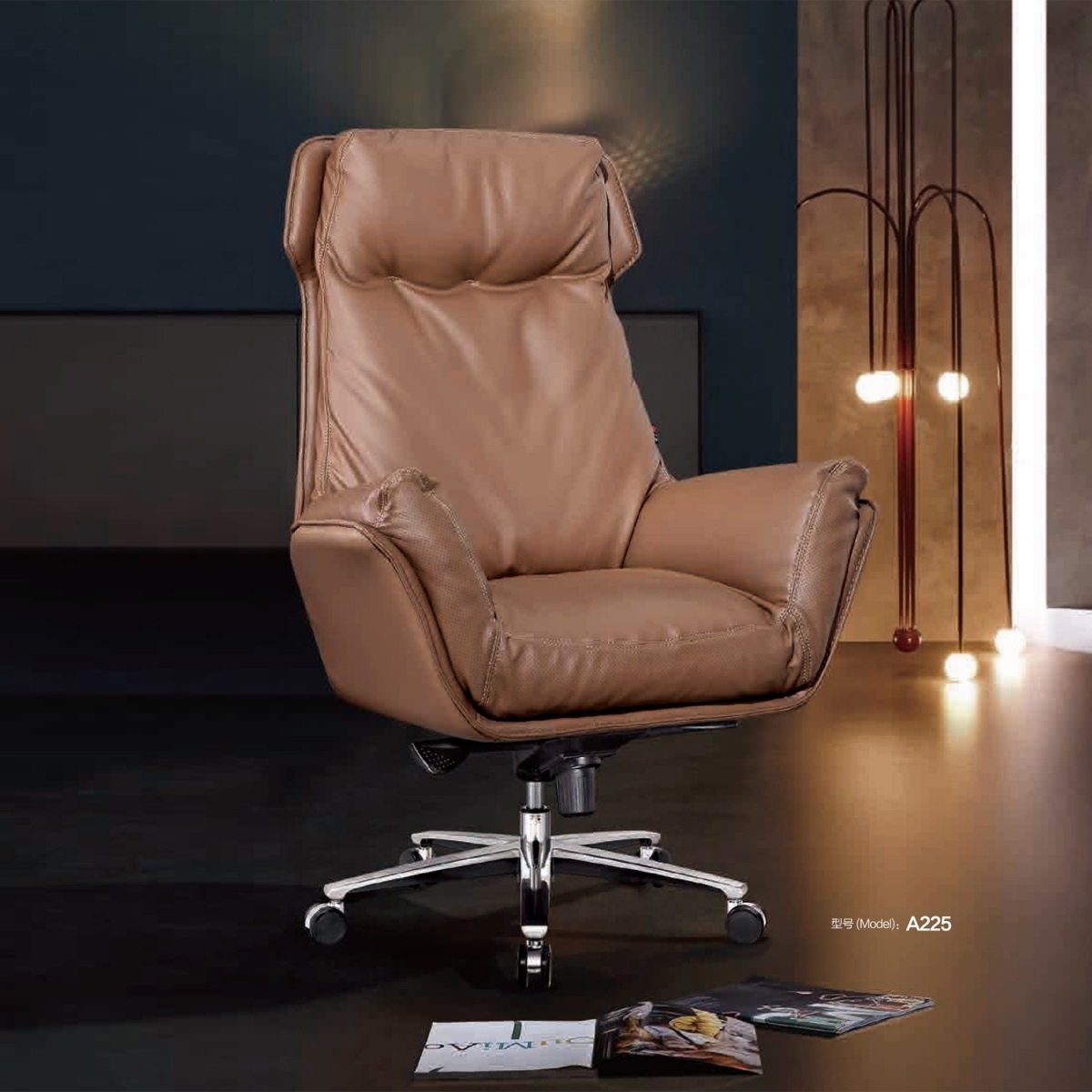 A225 办公椅