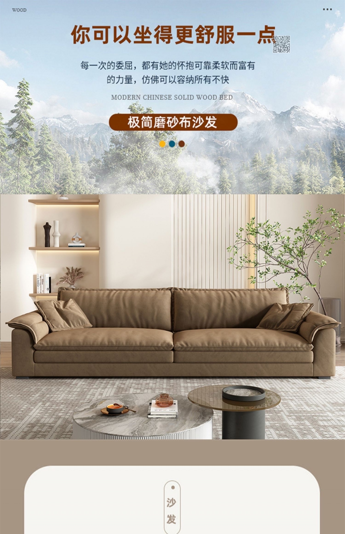 158帆船高端3.2米
