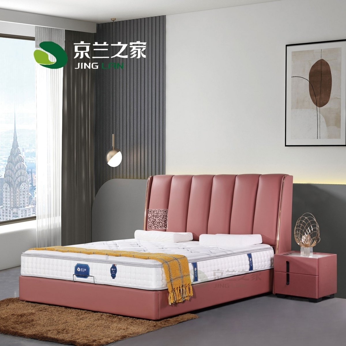 8110-1 软床  粉