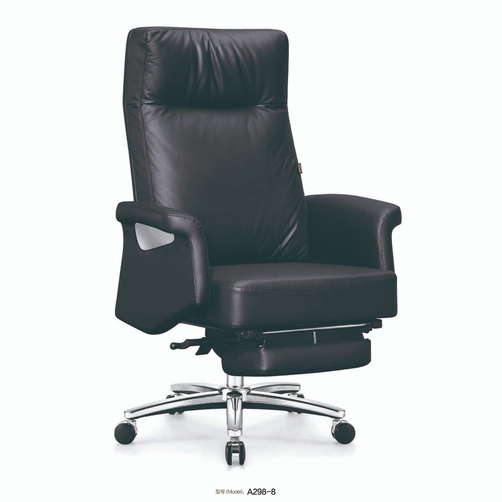 A298-8 办公椅