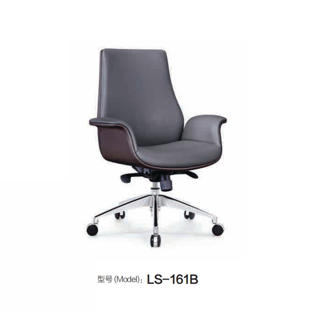LS-161B  办公椅