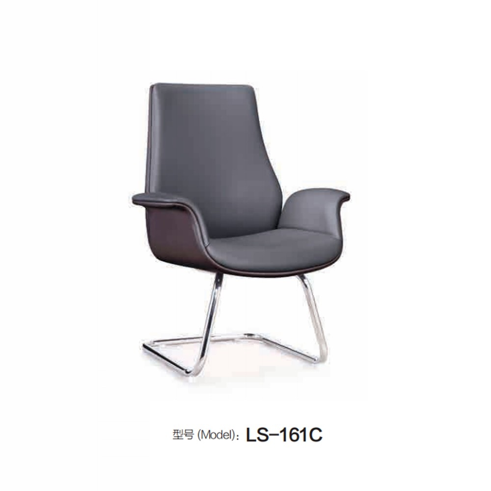 LS-161C  办公椅