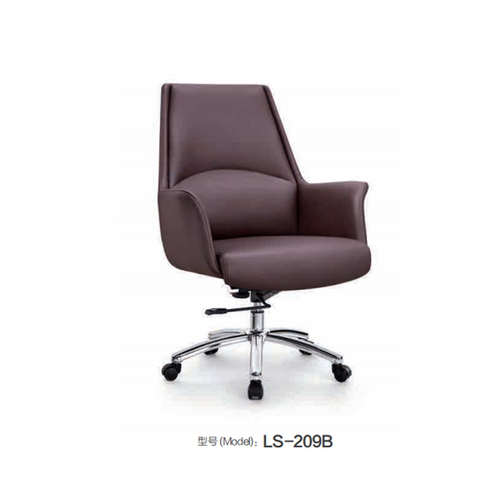 LS-209B  办公椅