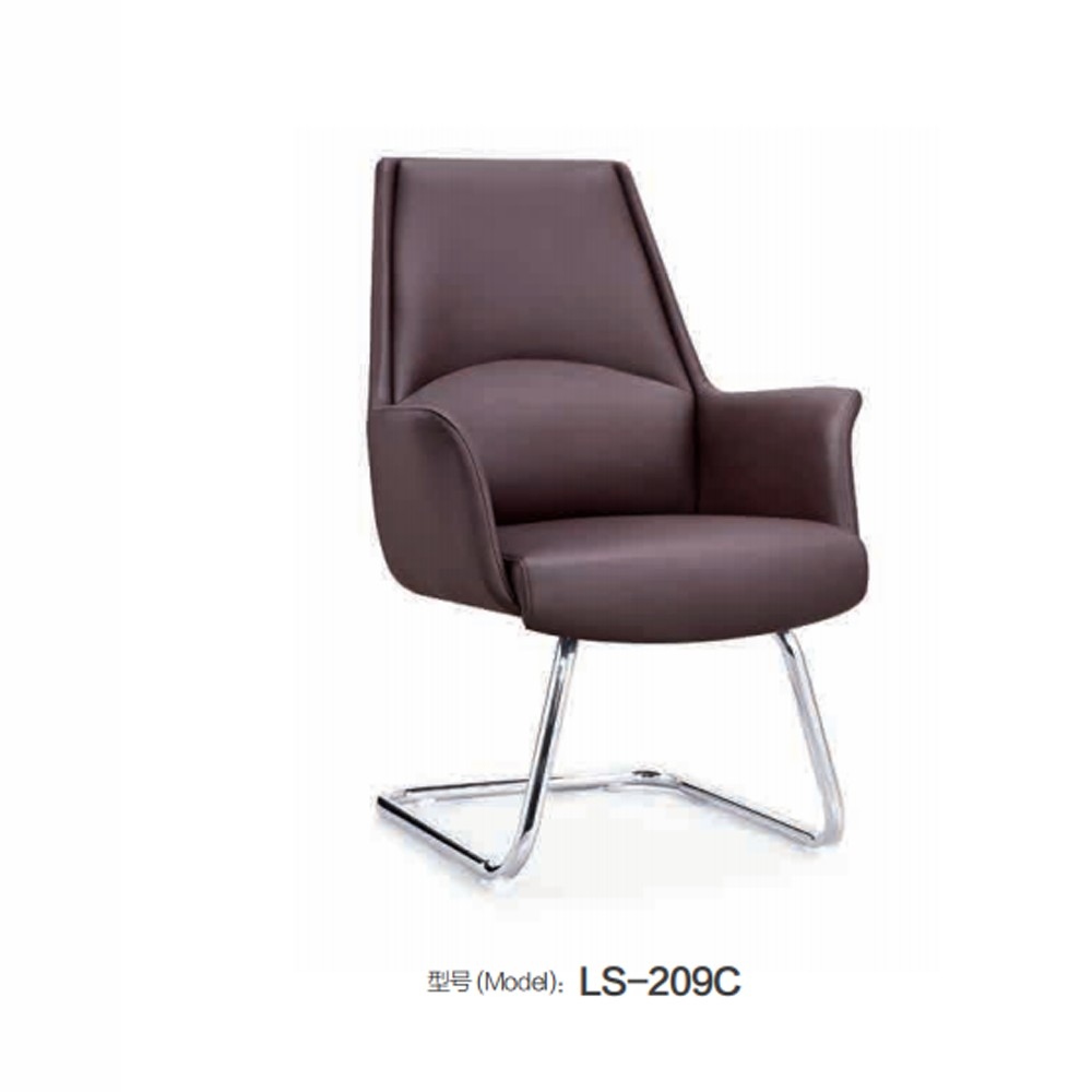 LS-209C  办公椅