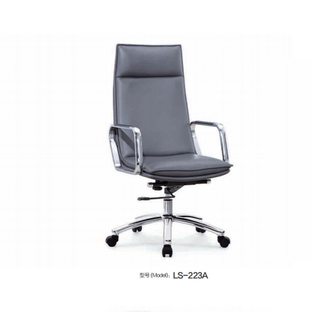 LS-223A  办公椅