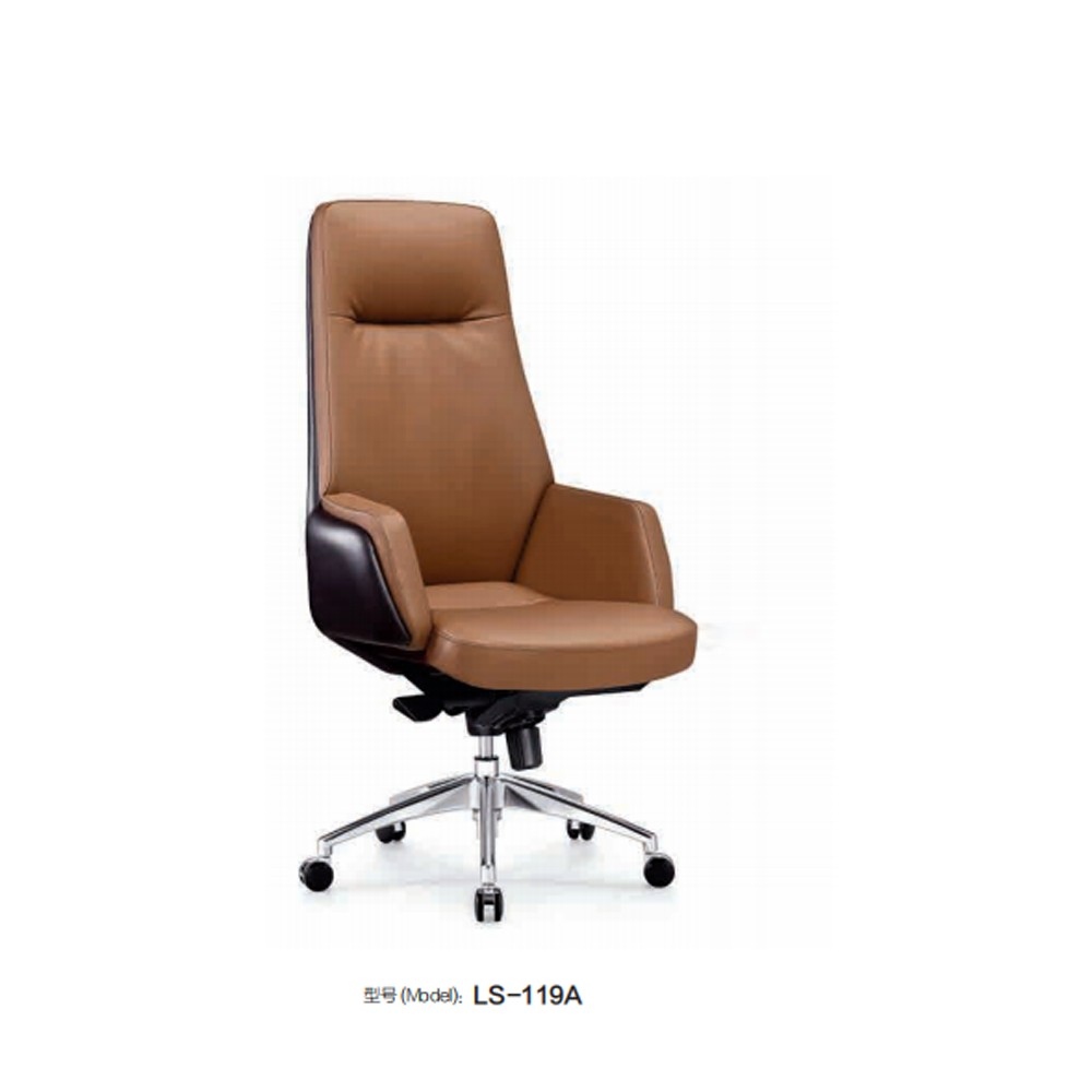 LS-119A 办公椅