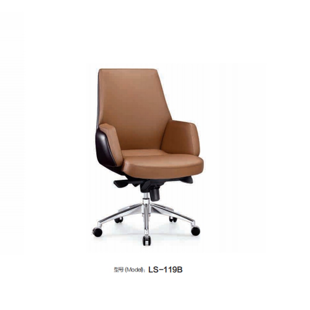 LS-119B 办公椅