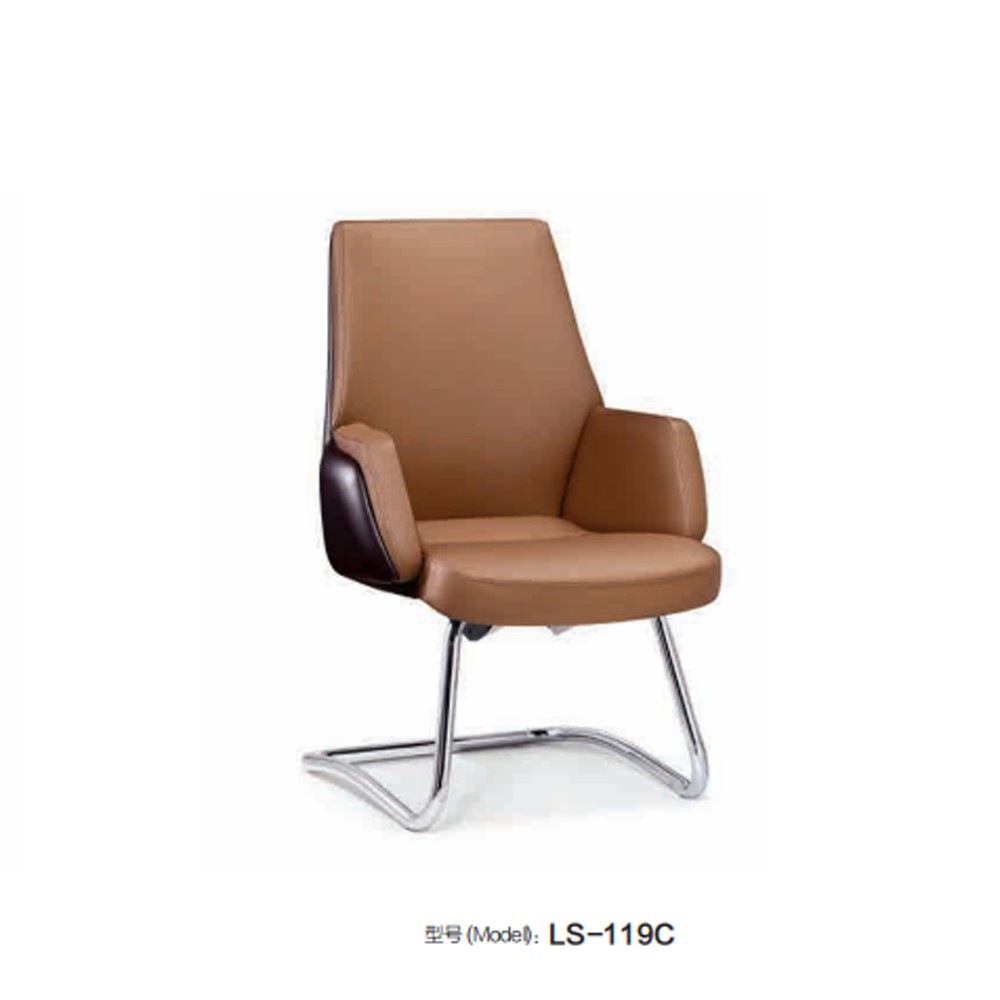 LS-119C  办公椅