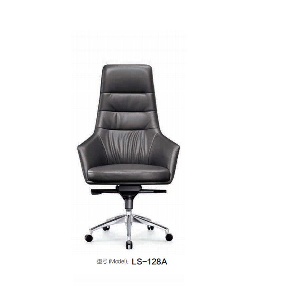 LS-128A  办公椅