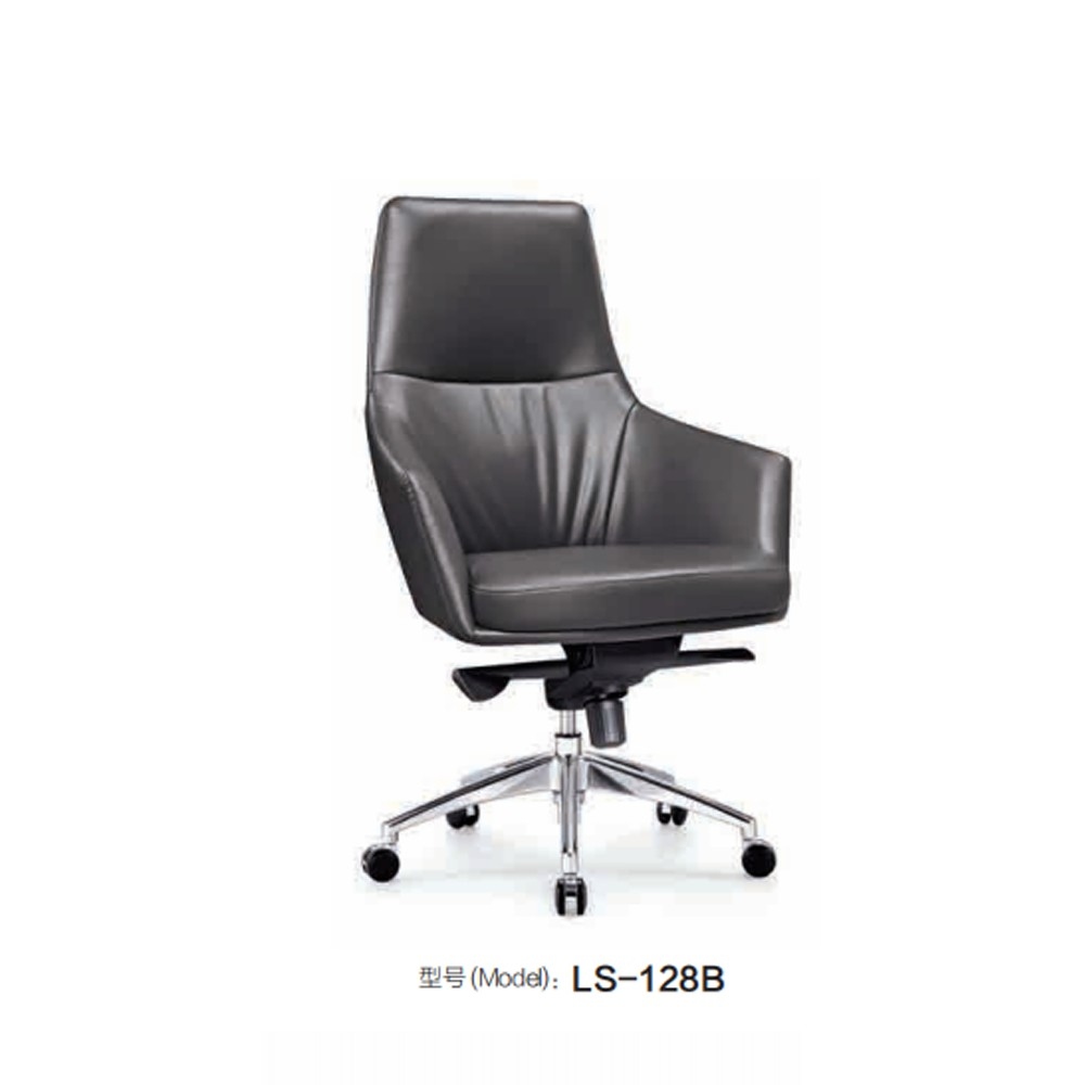 LS-128B  办公椅
