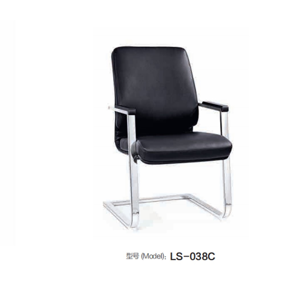 LS-038C   办公椅