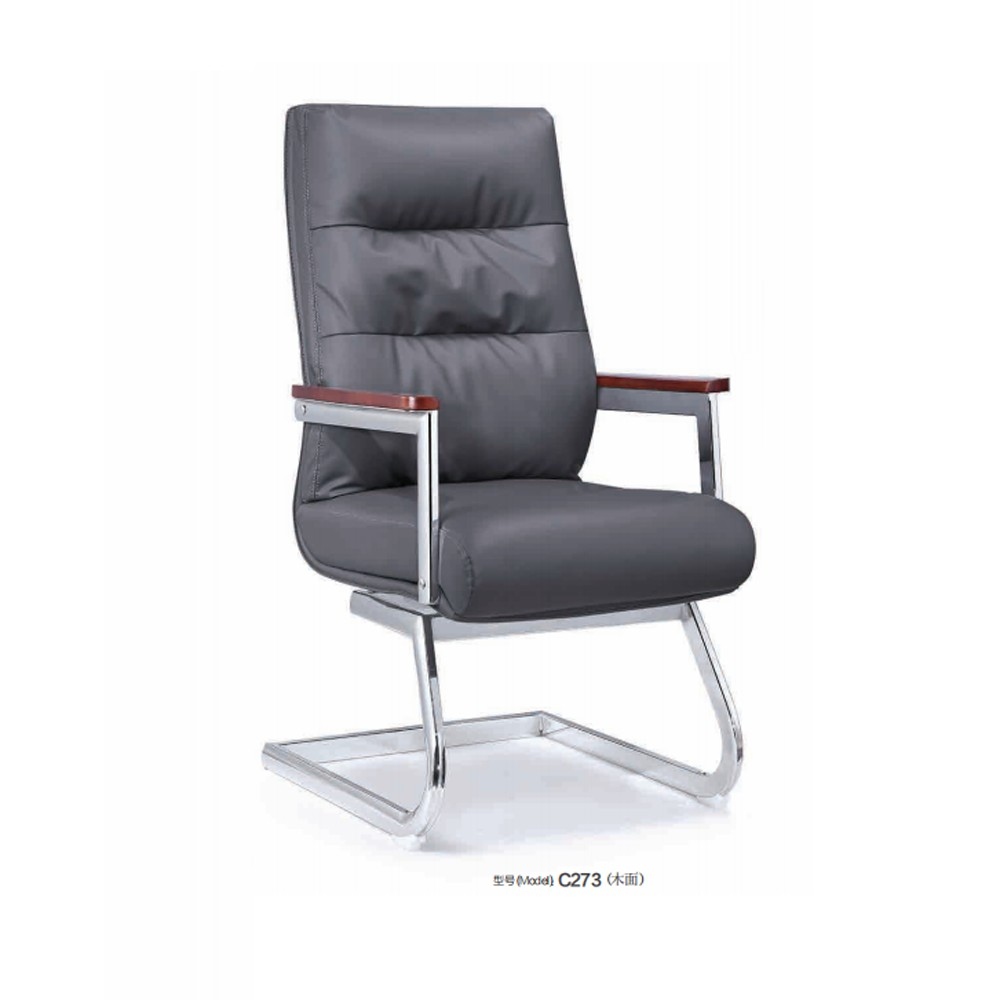 C273  (木面)办公椅