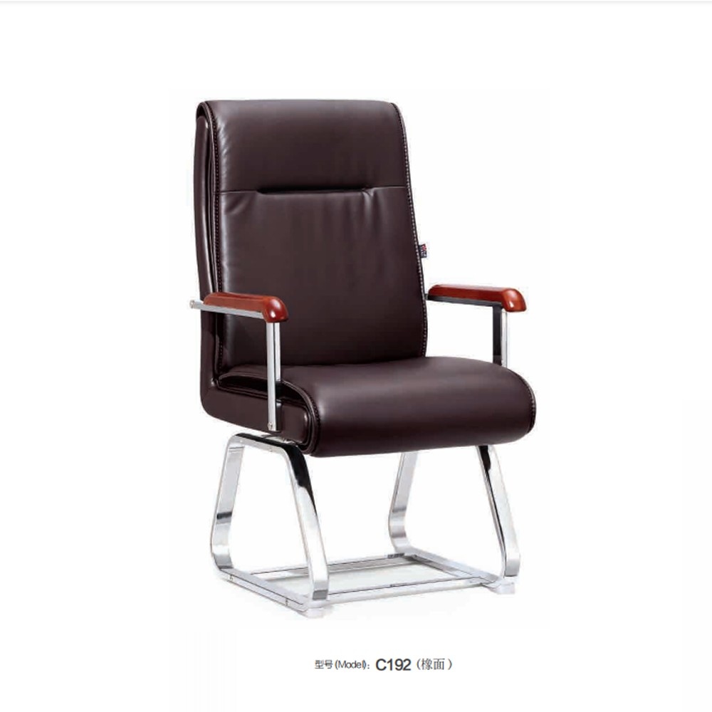 C192  (橡面)办公椅