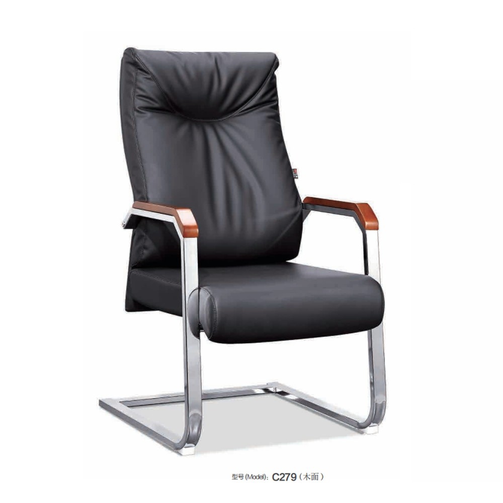 C279 （木面）办公椅