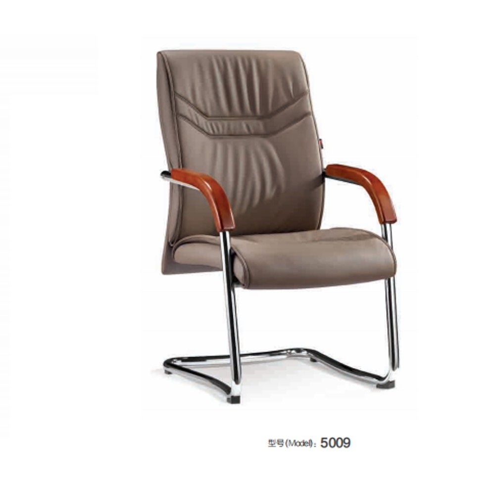 5009 办公椅