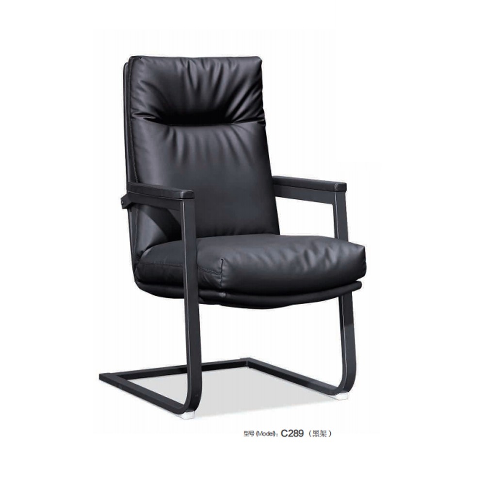 C289（黑架） 办公椅