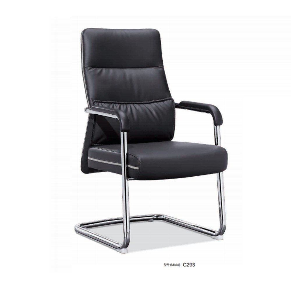 C293 办公椅