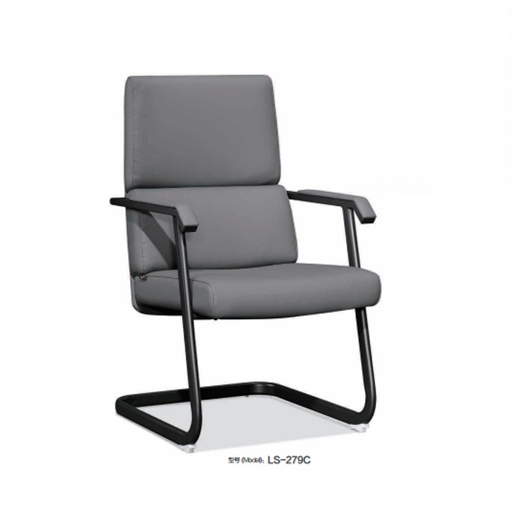 LS-C279C  办公椅
