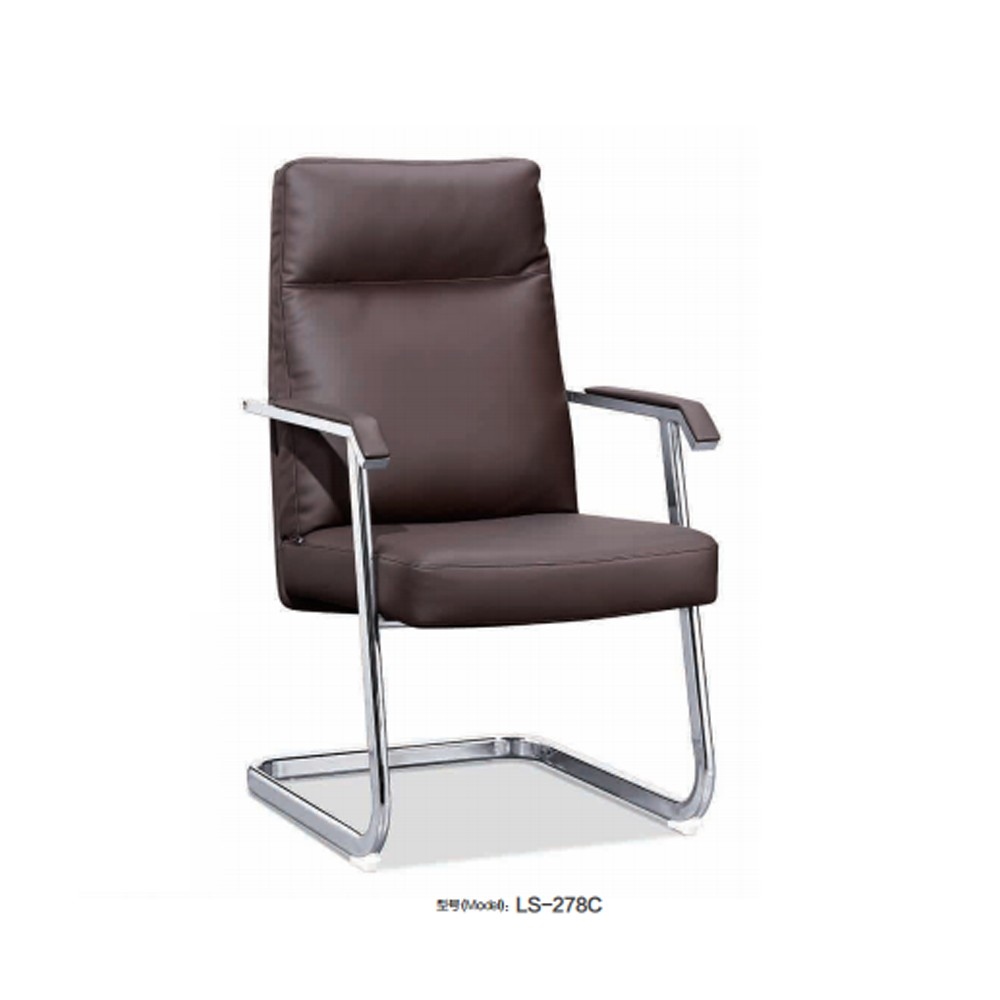 LS-C278C  办公椅