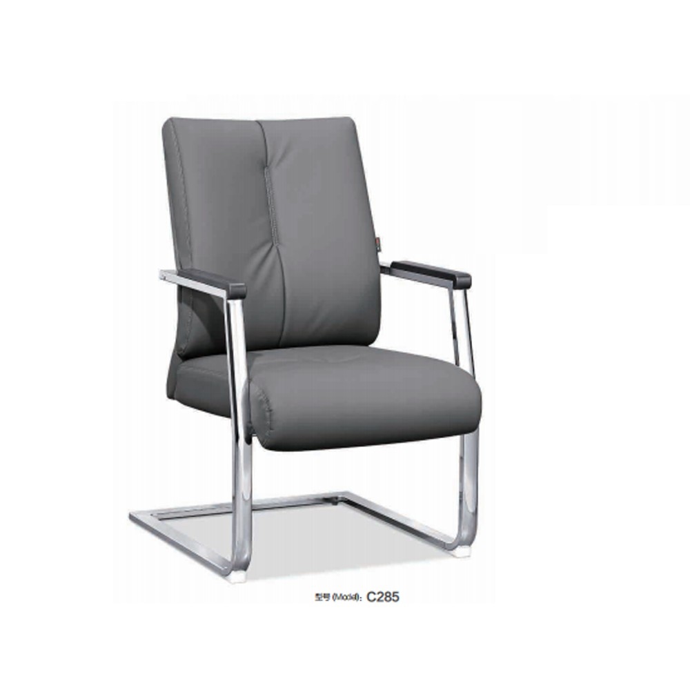 LS-C285  办公椅