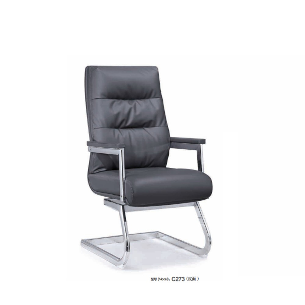 C273 皮面办公椅