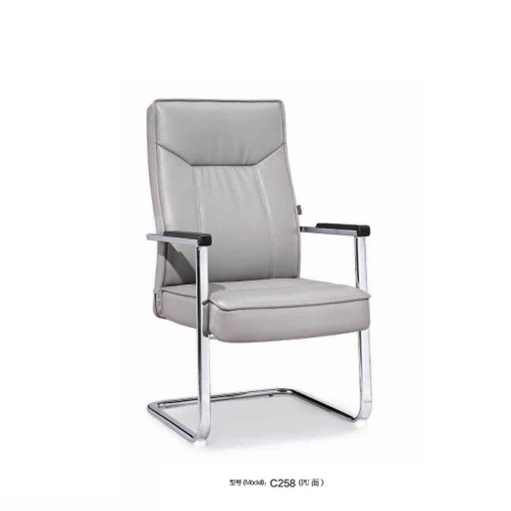C258 PU面办公椅