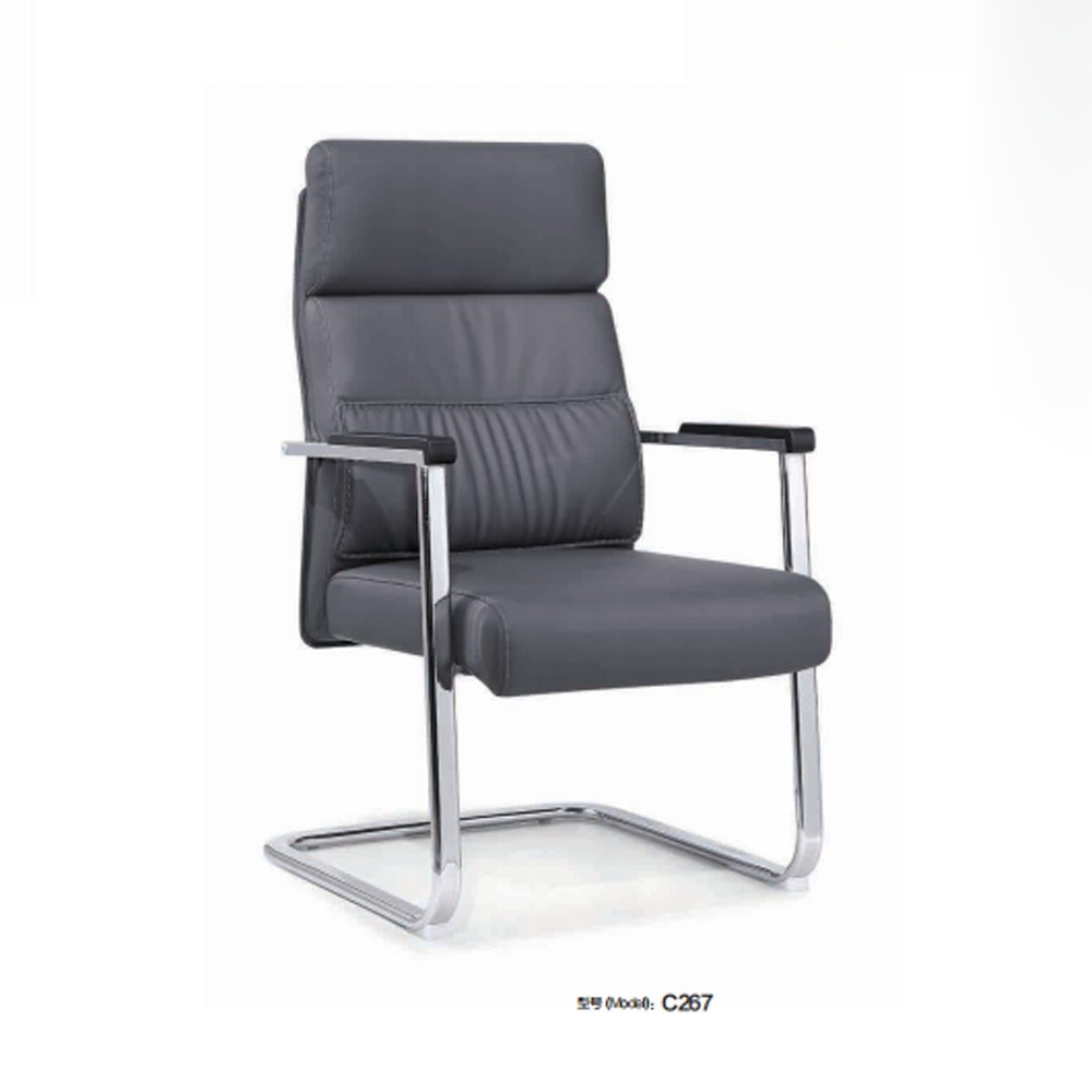 C267  办公椅