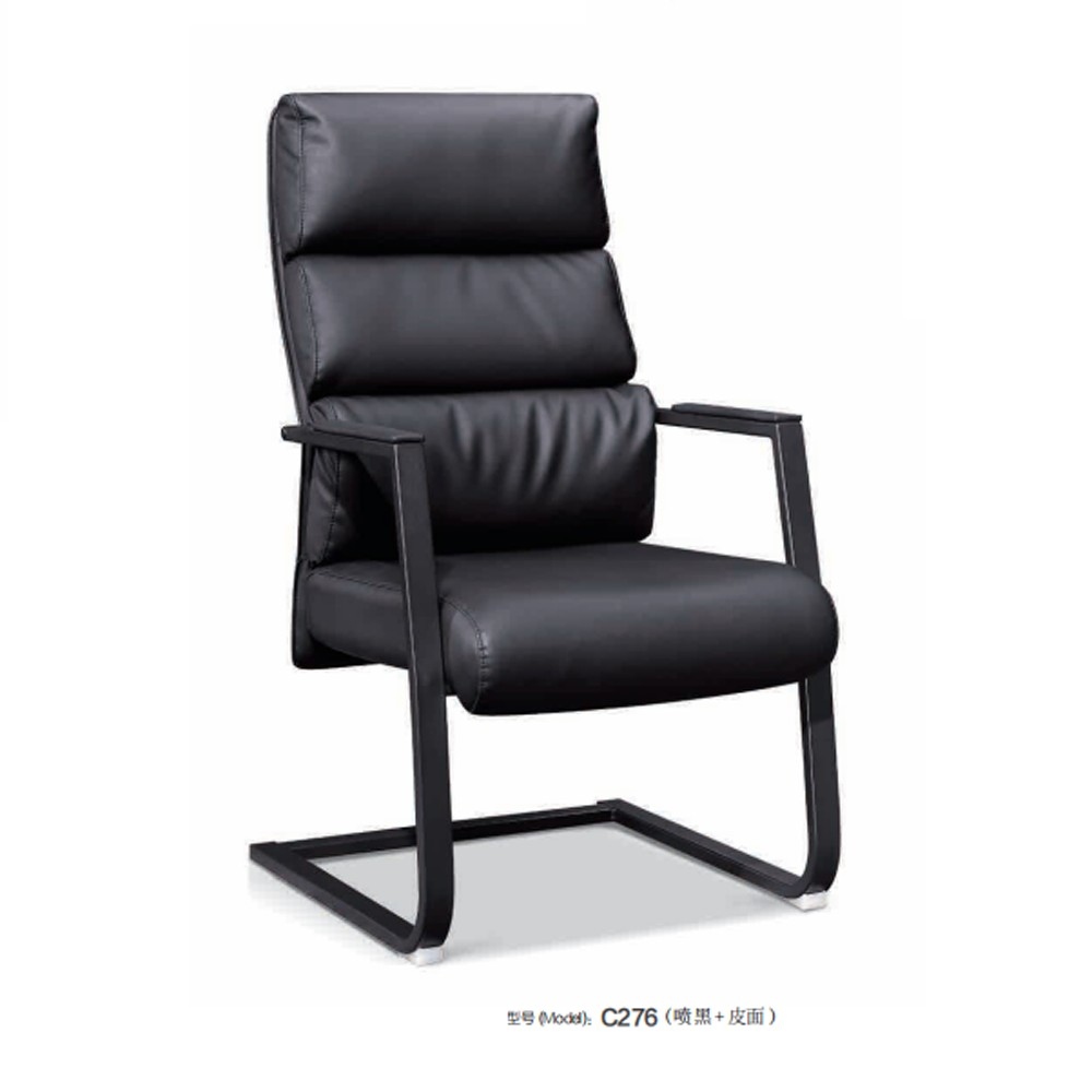 C276  办公椅