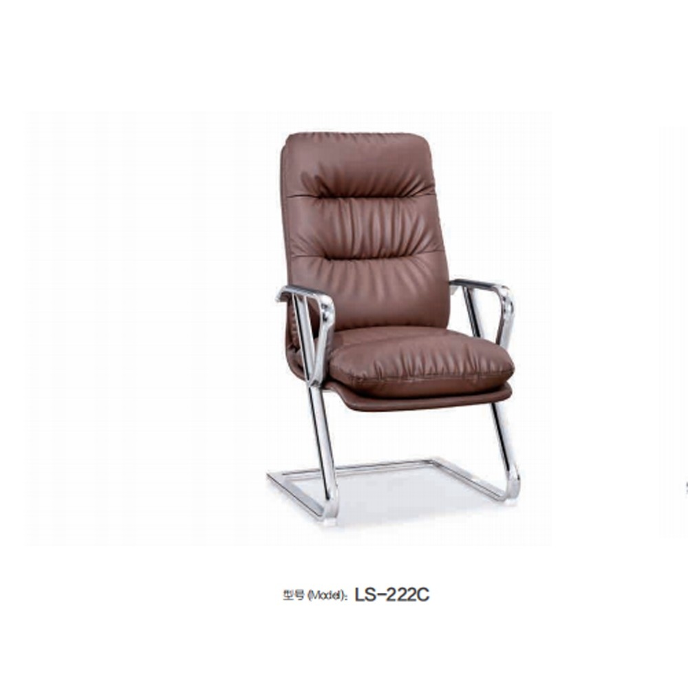 LS-222C  办公椅