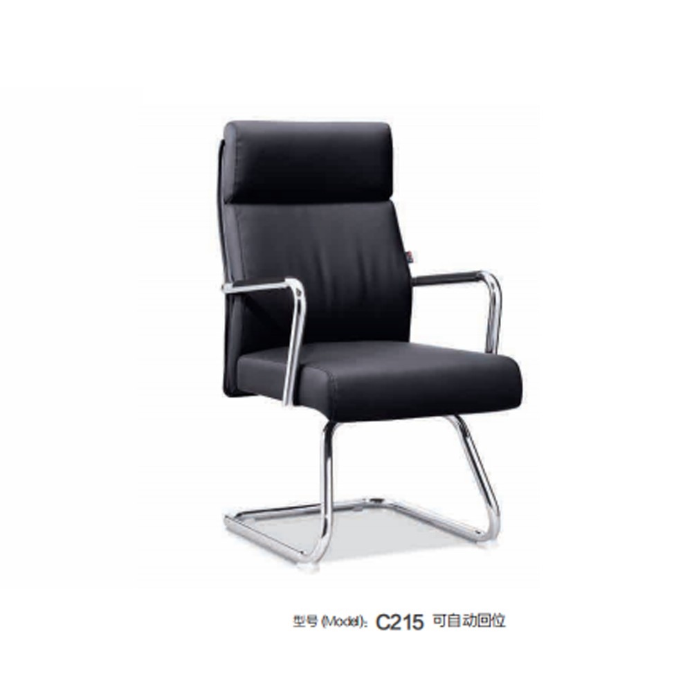 C215  办公椅