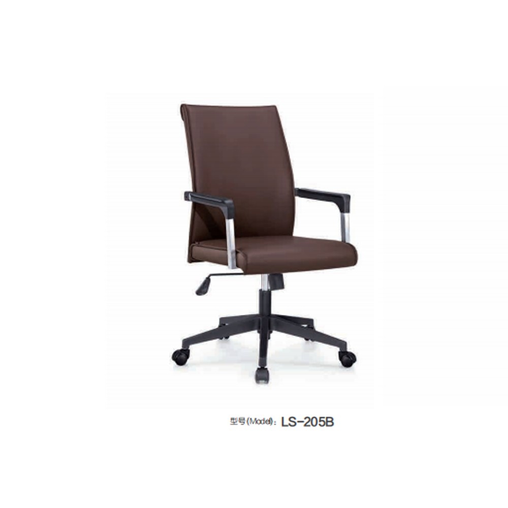 LS-205B  办公椅