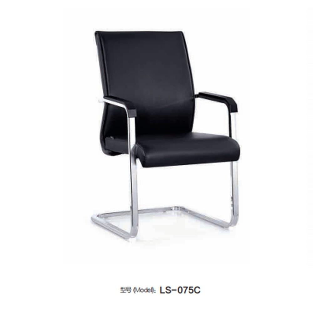 LS-075C  办公椅