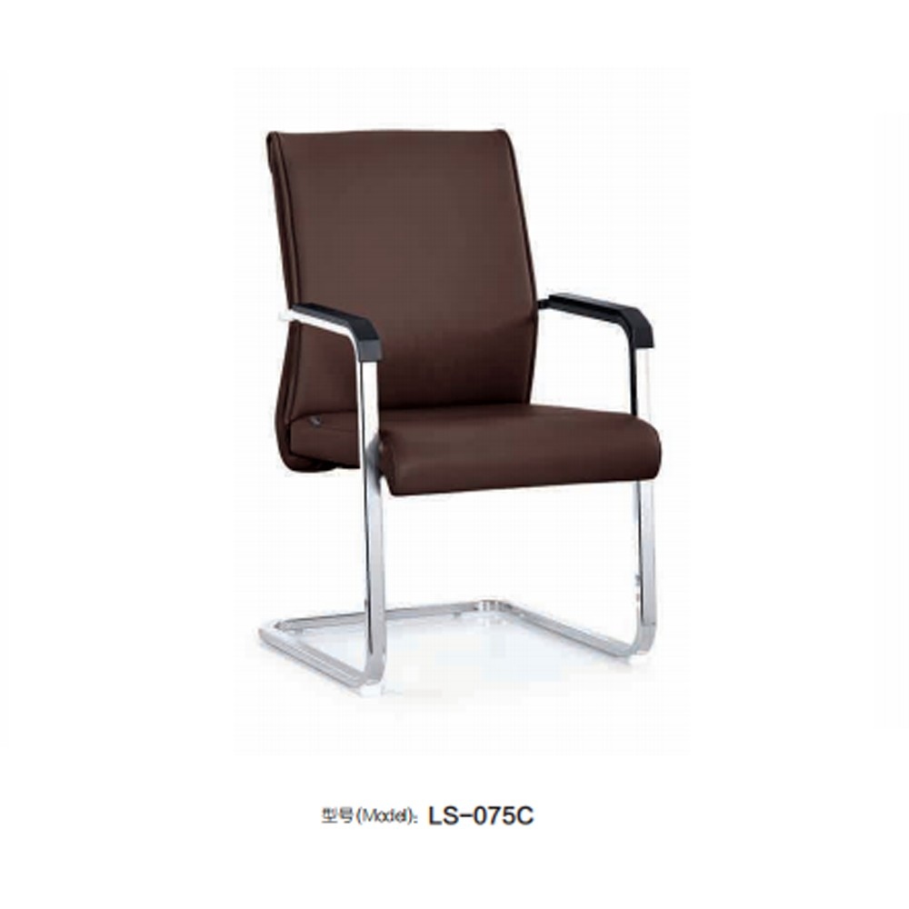 LS-075C  办公椅