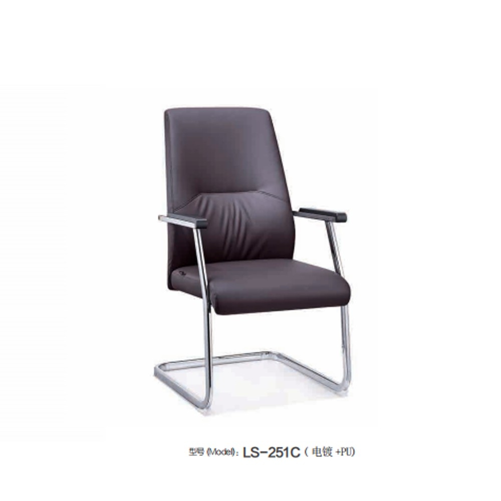 LS-251C  办公椅